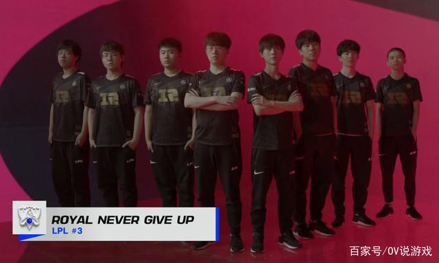 阵容大换血 阵容大换血