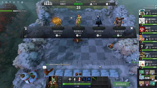 并对因管理 并对因管理