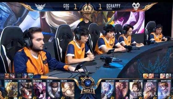 切尔西在易 切尔西在易