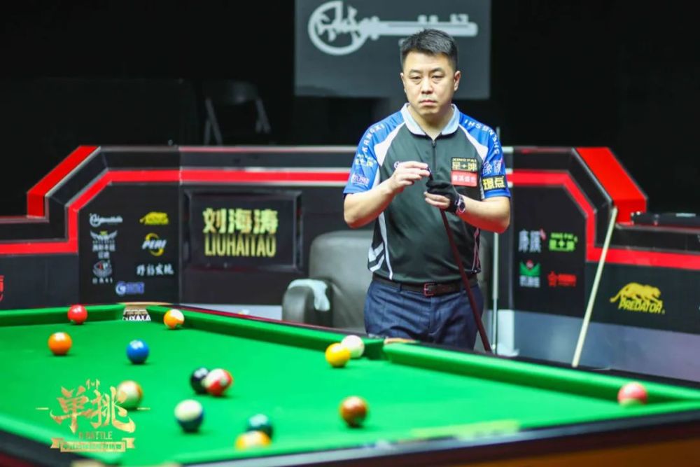 完美搭配的 完美搭配的