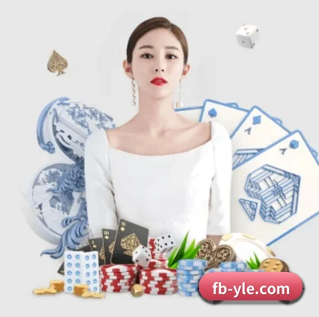 fb体育 APP 界面